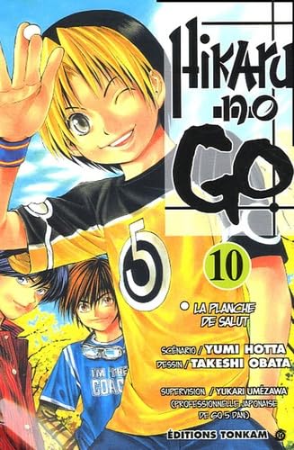 Hikaru No Go, tome 10 9782845804548