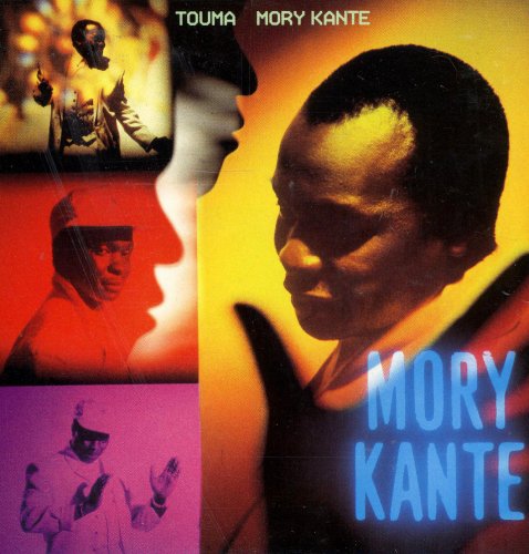 Touma [Import] 0042284370226