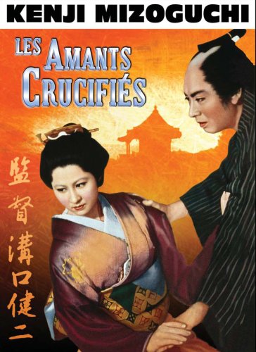 Les Amants crucifiés 3760019380698