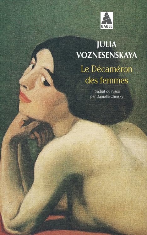 Decameron Des Femmes (le) Bab N°502 9782742734245