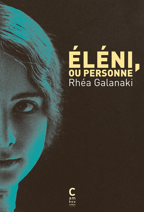 Eléni, ou personne 9782366243536