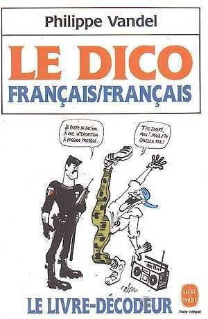 Le dico français/français 9782253063360