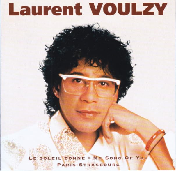 Only You 0743210007208