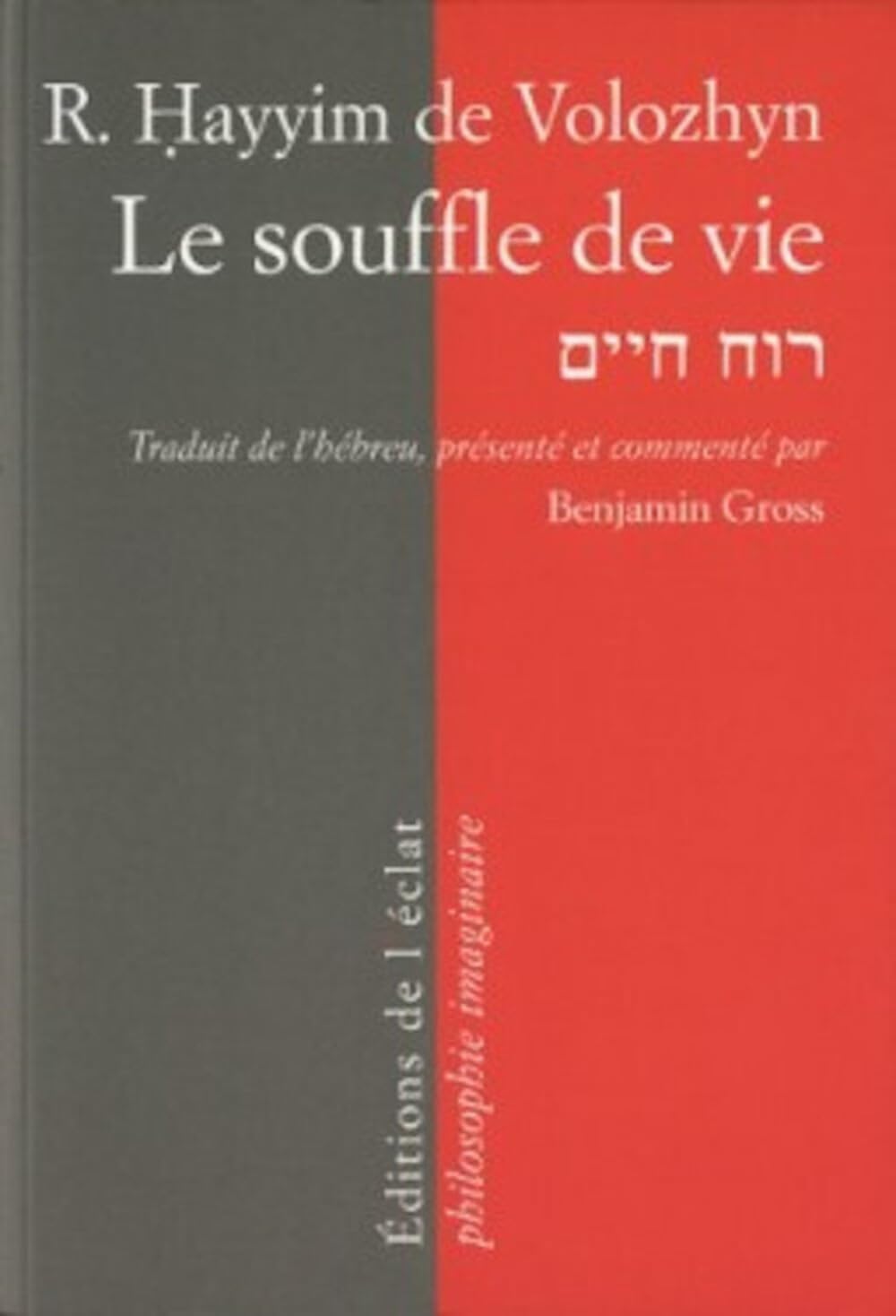 Le souffle de vie 9782841622894