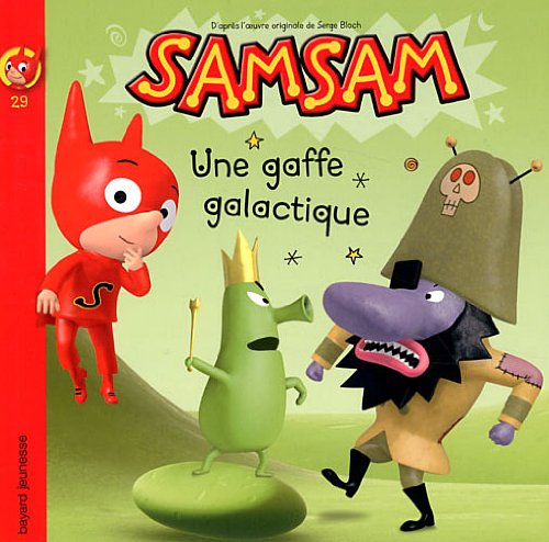 Une gaffe galactique 9782747034654