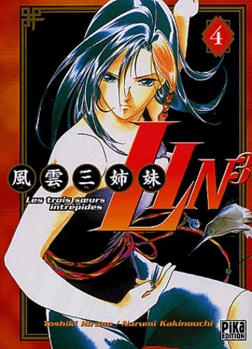 Lin 3, tome 4 9782845992634