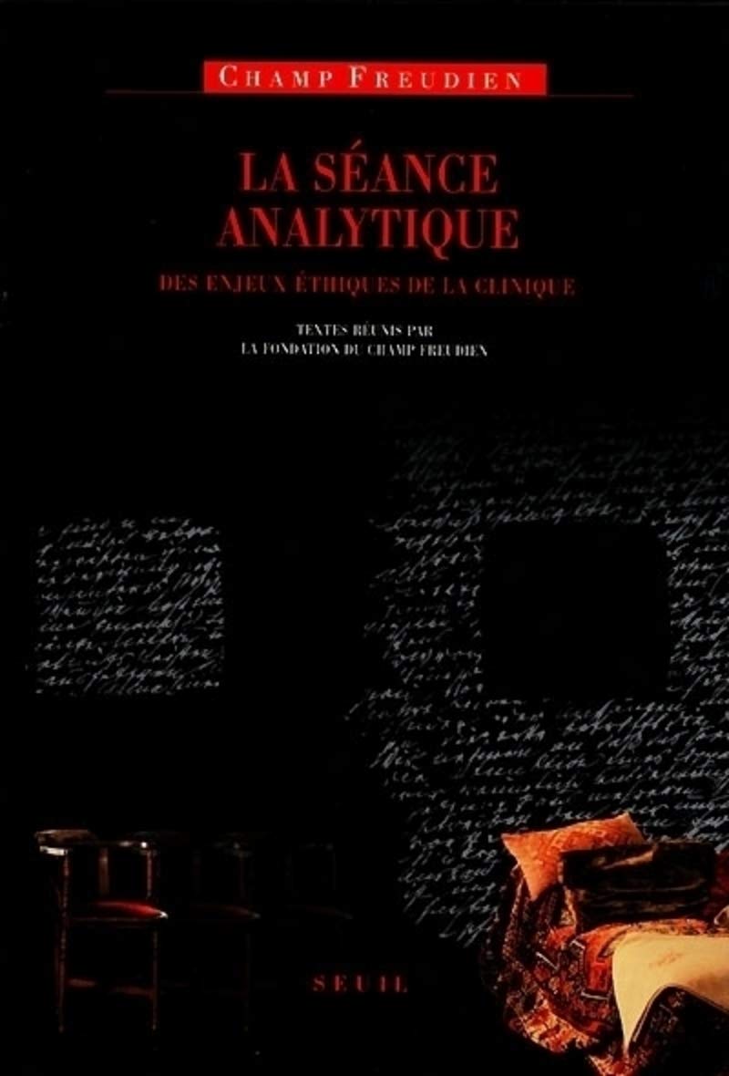 La séance analytique 9782020416894