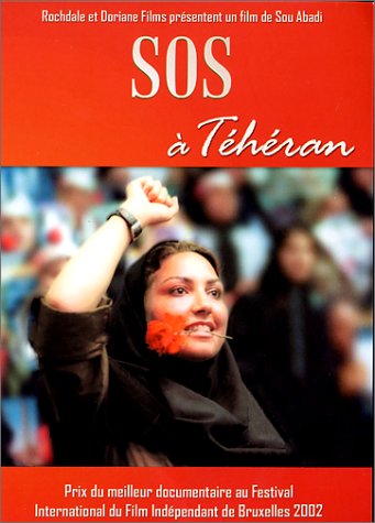 SOS à Téhéran 3395110004381