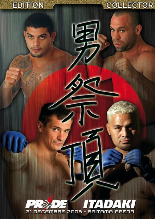 Pride Itadaki [Édition Collector] 3577095803061