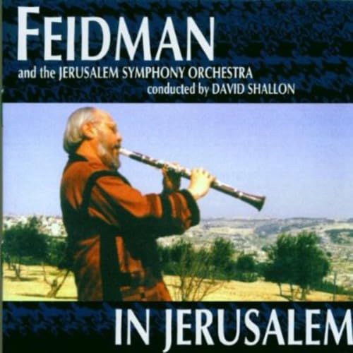 in Jerusalem [Import] 4007198879995