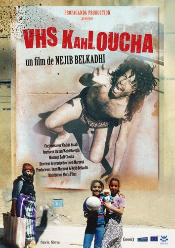 VHS Khaloucha 3760010555651