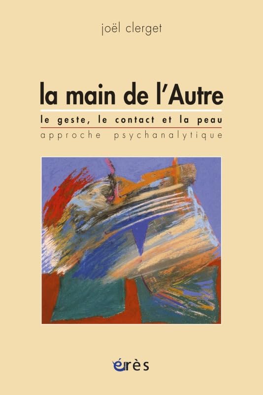 La main de l'autre 9782865864614