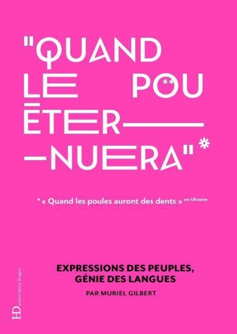 Quand le pou éternuera 9791031203652
