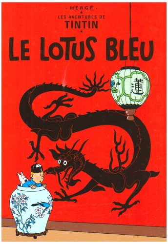 Lotus bleu (petit format) op ete 2006 9782203700642