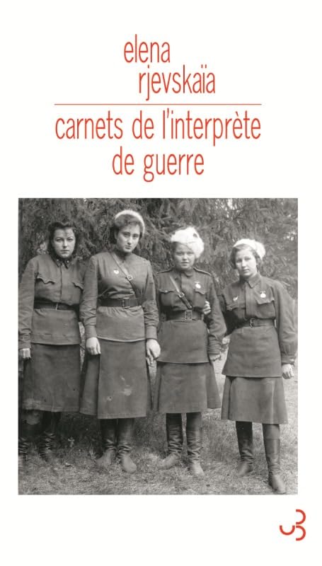 Carnets de l'interprète de guerre 9782267021578