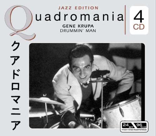 Drummin'Man [Import] 4011222224545