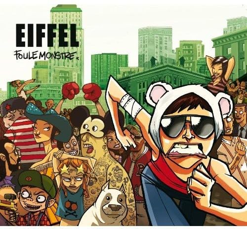 Foule Monstre-Digi [Import] 5414939271724