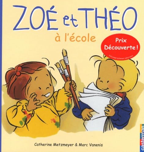 Zoe et theo a l'ecole 2 (ed speciale) 9782203154926
