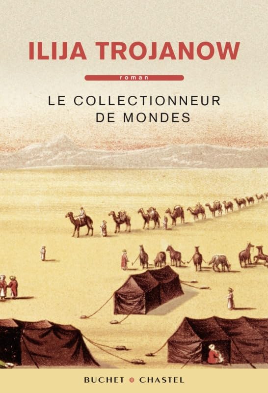 LE COLLECTIONNEUR DE MONDES (0000) 9782283022795