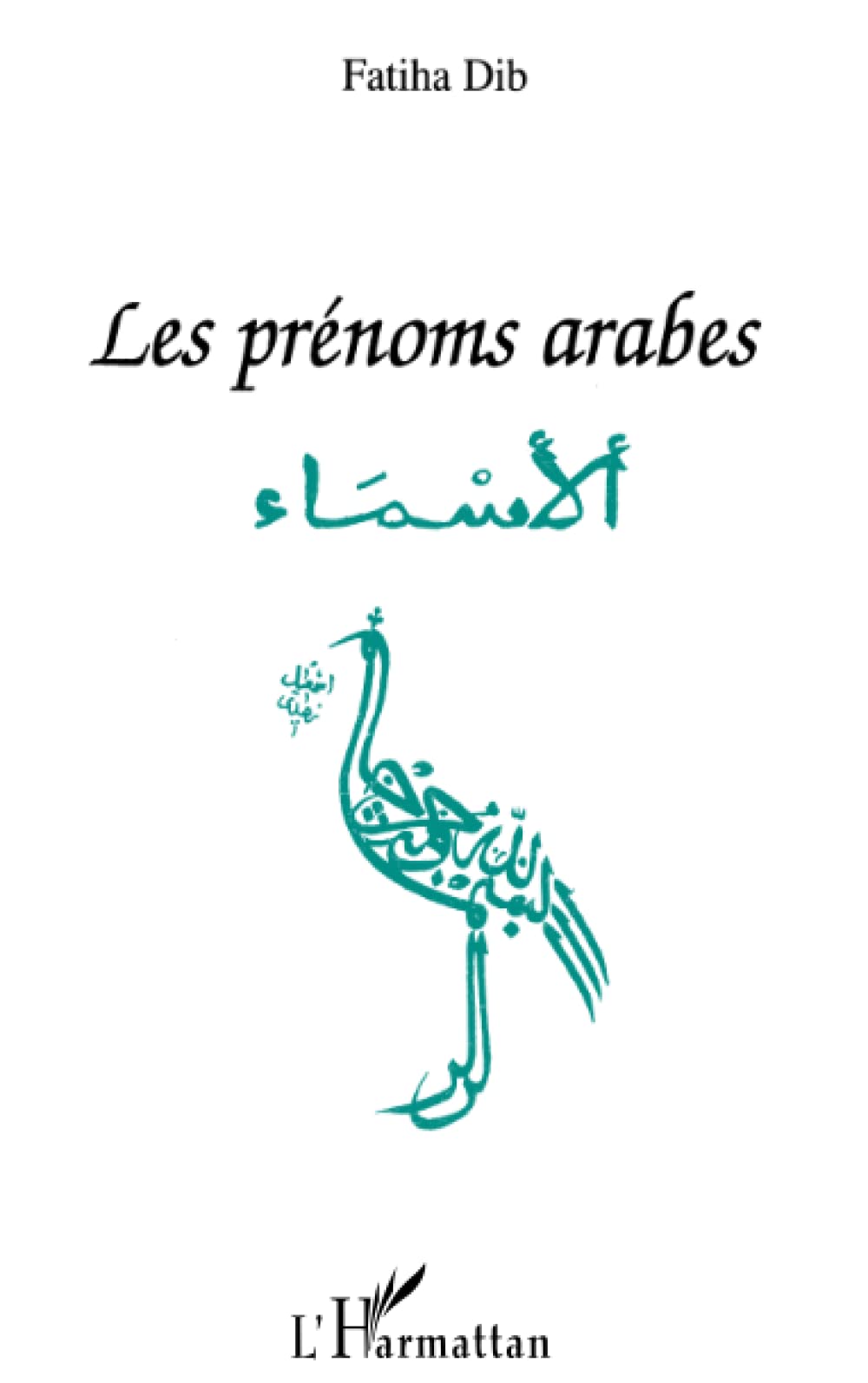 Les prénoms arabes 9782738431325