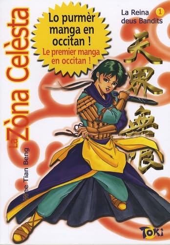 La Reina deus Bandits: Edition en langue occitane 9782842744199