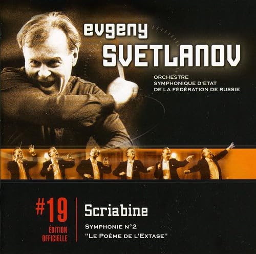 Svetlanov Edition: Sinfonia N. 2 - 5051011450327