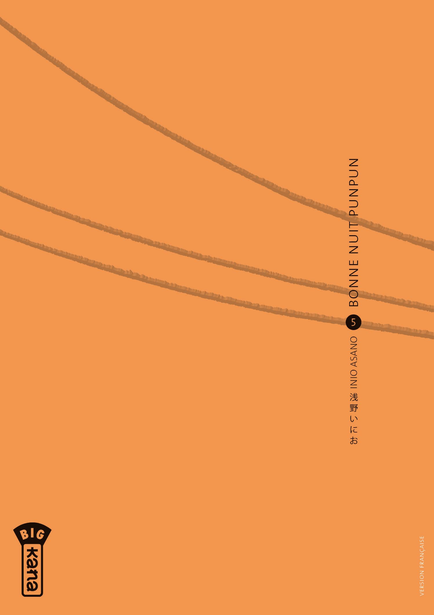 Bonne Nuit Punpun - Tome 5 9782505015666