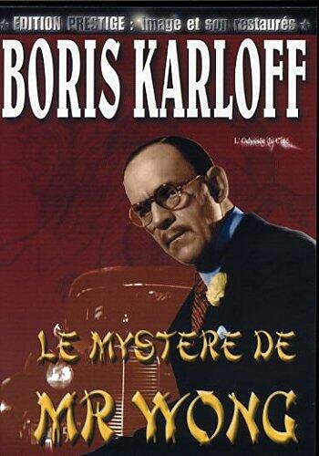Le Mystère de Mr Wong 3760054365865