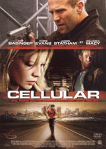 Cellular 5414474351752
