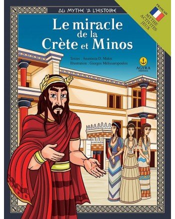 Le Miracle De La Crete Et Minos 9789605472658