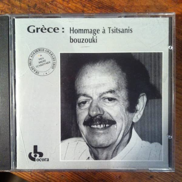 Greece [Import] 3149025004147