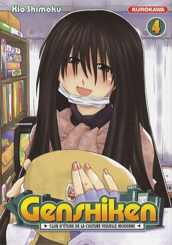 Genshiken - Tome 4 9782351421383