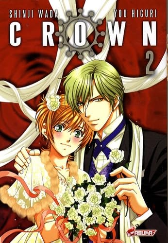 Shojo 9782849653555