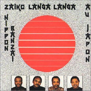 Nippon Banzai/Sentiment 3252418844456