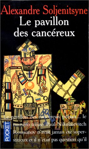 Le Pavillon des cancéreux 9782266023313