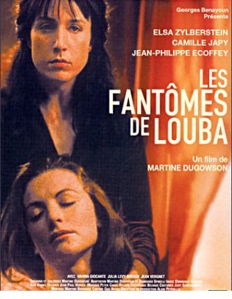 Les Fantômes de Louba 5414219901594