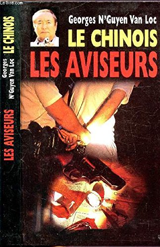 Les aviseurs 9782258047495