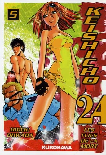Keishicho 24, Tome 5 : 9782351420515
