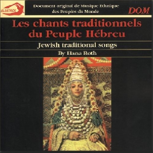 Les Chants Traditionnels Du Pe 3254872001062