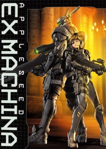 Appleseed: Ex Machina [Édition Limitée] 7321910200674