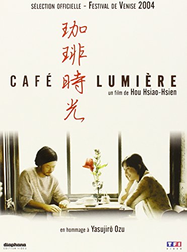 Café Lumière - Édition 2 DVD 3384442062923