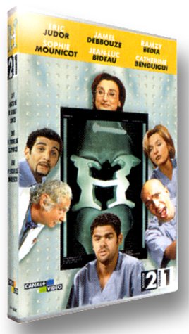 H : Saison 2 - Vol.2 3339161276144