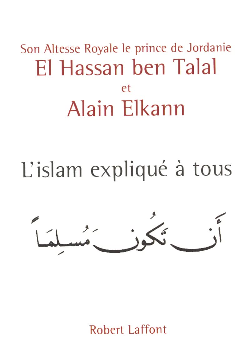 L'Islam expliqué à tous 9782221096567