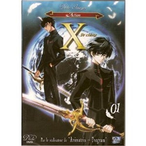 X de Clamp - Vol. 1 [VF/VOST] 3700093985419