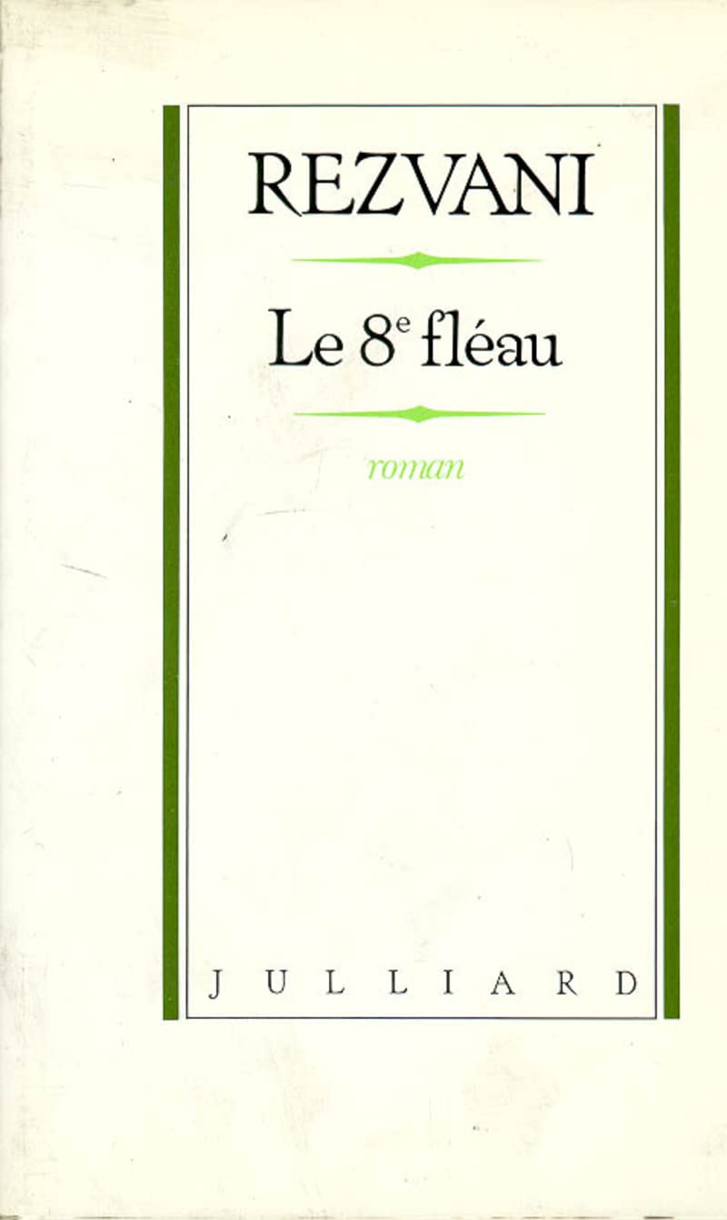 Le huitième fléau 9782260006367