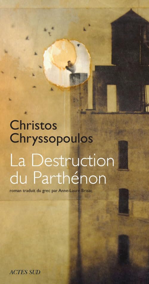 La Destruction du Parthénon 9782330005252