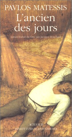 Ancien Des Jours L' 9782742710454