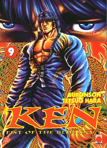 Ken, Fist of the blue sky Vol.9 9782845385221