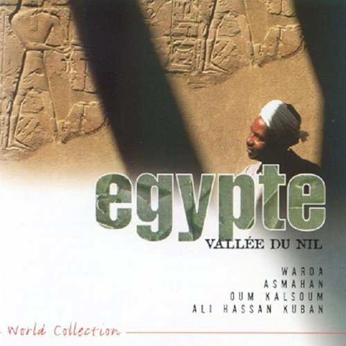 Egypte - Vallée du Nil 0731454724920