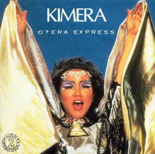 O?Era Express 0042282781925